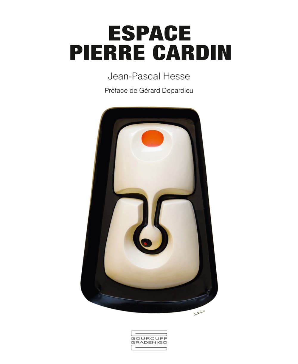 Espace Pierre Cardin