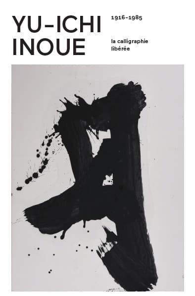 YU-ICHI INOUE