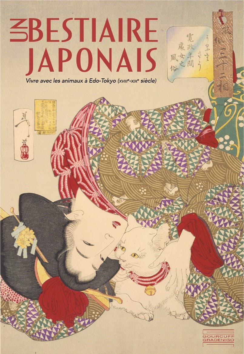 Un bestiaire japonais
